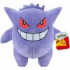 Plyšák Orbico Pokemon asst 32,5 cm