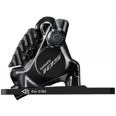 Shimano 105 BR-R7170 přední polymer chladič IBRR7170F6RF – Hledejceny.cz