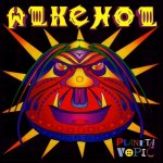 Alkehol - Planeta vopic LP – Zboží Dáma