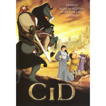 CID DVD