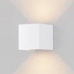 Maytoni O572WL-L6W – Hledejceny.cz