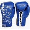 Boxerské rukavice Rival RFX-Guerrero Sparring