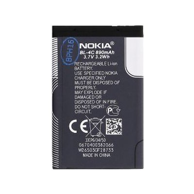 Baterie Nokia BL-4C Li-Ion 890 mAh - bulk