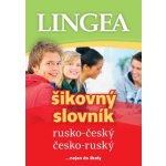 Rusko-český česko-ruský šikovný slovník – Hledejceny.cz