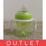 Chicco hrneček učíme se s držadly zelená 200 ml – Zboží Dáma