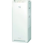 Daikin MCK55W – Zboží Živě