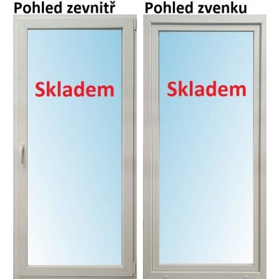 Soft Balkonové dveře Otevíravé i Sklopné Pravé Bílá / Bílá 80 x 200 cm – Zboží Mobilmania