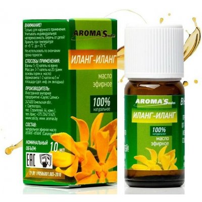Aroma Saules esenciální olej Ylang ylang 10 ml – Hledejceny.cz