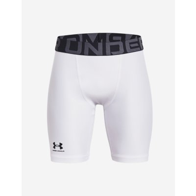 Under Armour HeatGear Shorts junior Boys white – Zboží Mobilmania