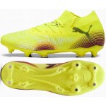 Puma FUTURE 8 MATCH MXSG 108367-03 – Zboží Mobilmania
