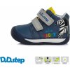 Dětské tenisky D.D.Step S070 794 Royal blue