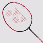 Yonex Nanoflare 270 SPEED – Zboží Dáma Yonex Nanoflare 270 SPEED – Zboží Dáma