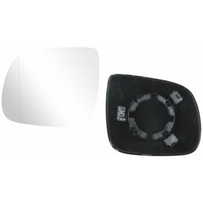 Sklo levého zpětného zrcátka AUDI Q7 (4L) |9/2009-07/2015| vyhřívané | 5901532601923 | Zboží Auto