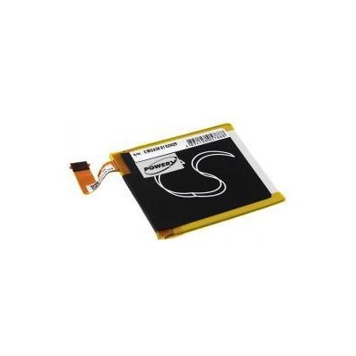 Powery Amazon Kindle 4 750mAh Li-Pol 3,7V - neoriginální – Sleviste.cz