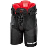 Bauer Vapor X800 Lite JR – Zboží Dáma