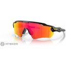 Oakley Radar EV XS Path