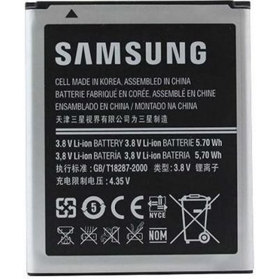 Samsung EB425161LU