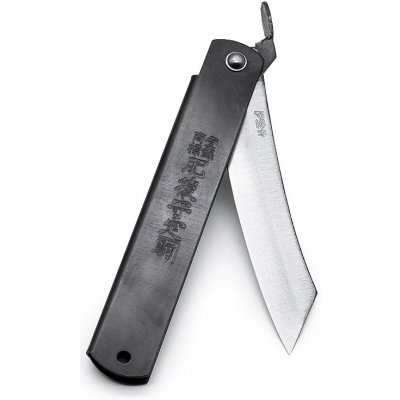 Japonský zavírací nůž NAGAO KANEKOMA Higonokami Zenko z uhlíkové oceli SK5 - 95 mm – Zboží Dáma