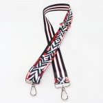 Pro Háčkování Barevný popruh na kabelku 65 - 120 cm, š. 3,8 cm, varianta 6 – Zboží Dáma Pro Háčkování Barevný popruh na kabelku 65 - 120 cm, š. 3,8 cm, varianta 6 – Zboží Dáma
