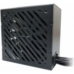 LC-Power Integrator Pro Series 550W LC6550B-SI V3.1 – Hledejceny.cz