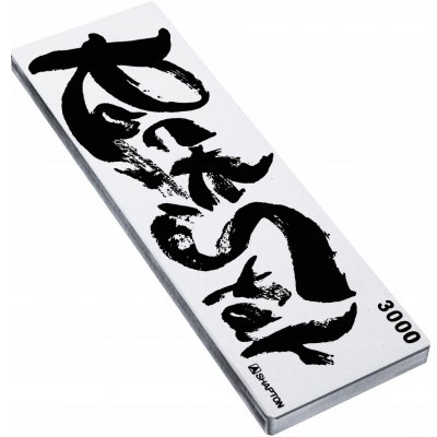 Shapton RockStar Keramický brusný kámen #3000 – Zboží Dáma