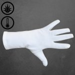 Knitva pánské bavlněné rukavice s Aloe Vera bílé – Zboží Dáma