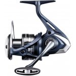 Shimano Miravel 2500 – Zboží Mobilmania