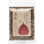 Wadaman Furikake sansho a sezam 30 g – Sleviste.cz