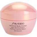 Shiseido Advanced Body Creator zeštíhlující tělový krém proti celulitidě Super Slimming Reducer 200 ml