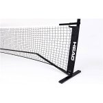 Head Mini Tenis Net 6,1 m – Hledejceny.cz