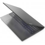 Lenovo V15 82NB0013CK – Zbozi.Blesk.cz