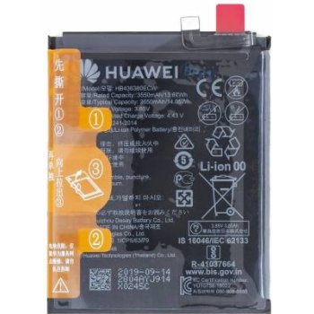 Huawei HB436380ECW