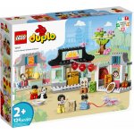 LEGO® DUPLO® 10411 Seznamte se s čínskou kulturou – Zboží Živě