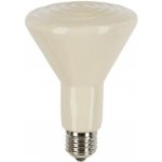 Infražárovka keramická OEM 60 W 250 W – Hledejceny.cz