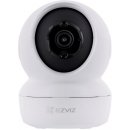 EZVIZ CS-H6C-R101-1G2WF