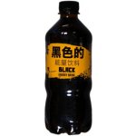 ACR Asian Black sycený energetický nápoj 0,525 l – Zboží Dáma