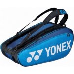 Yonex bag 12R – Zbozi.Blesk.cz