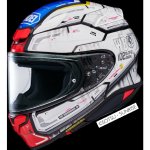 Shoei NXR2 GUNDAM | Zboží Auto