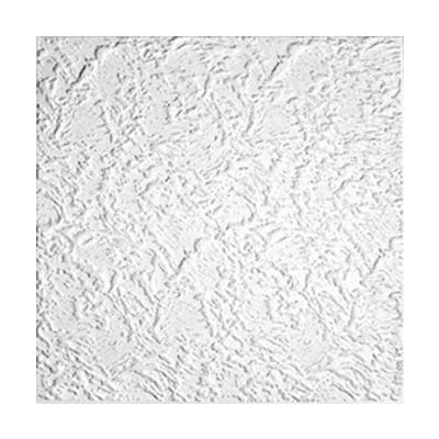 Impol Trade 3D EPS 50 x 50 cm PARIS S bílý 1ks – Hledejceny.cz