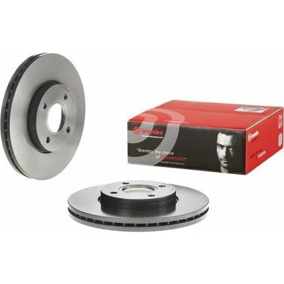 Brzdový kotouč BREMBO 09.B588.21 | Zboží Auto