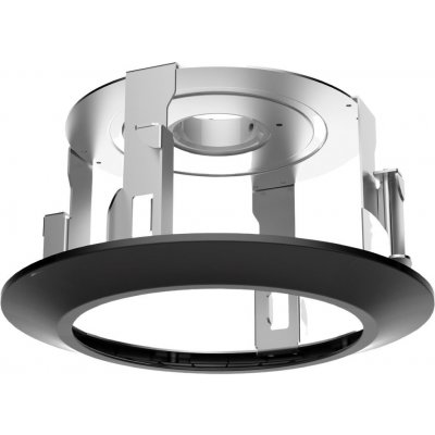 Hikvision HIKVISION DS-1671ZJ-SDM9 – Hledejceny.cz