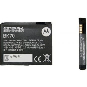 Motorola BK70