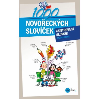 1000 novořeckých slovíček – Hledejceny.cz