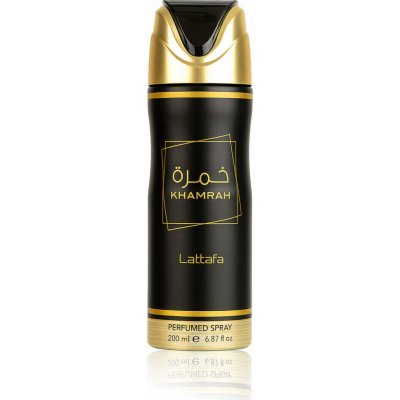 Lattafa Khamrah deospray 200 ml – Zboží Mobilmania