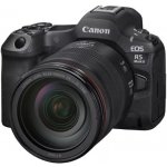 Canon EOS R5 Mark II – Zboží Živě