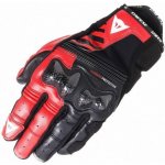 Dainese REACTO CARBON SHORT – Zbozi.Blesk.cz