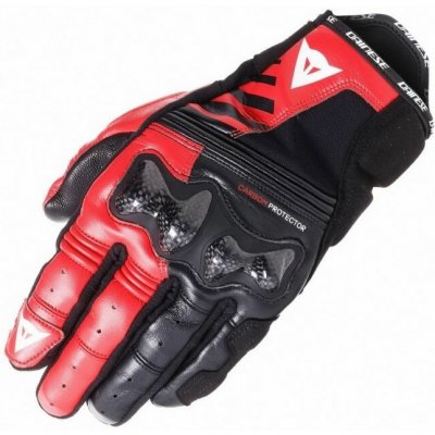 Dainese REACTO CARBON SHORT – Zbozi.Blesk.cz