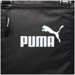 Puma Core Base Shopper 079850-01 – Zboží Mobilmania