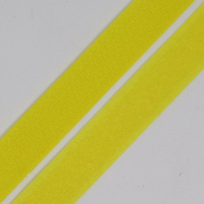 Suchý zip háček + plyš 20 mm žlutý, návin 25m – Hledejceny.cz