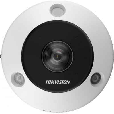 Hikvision DS-2CD63C5G1-IVS(1.29mm) – Zboží Mobilmania